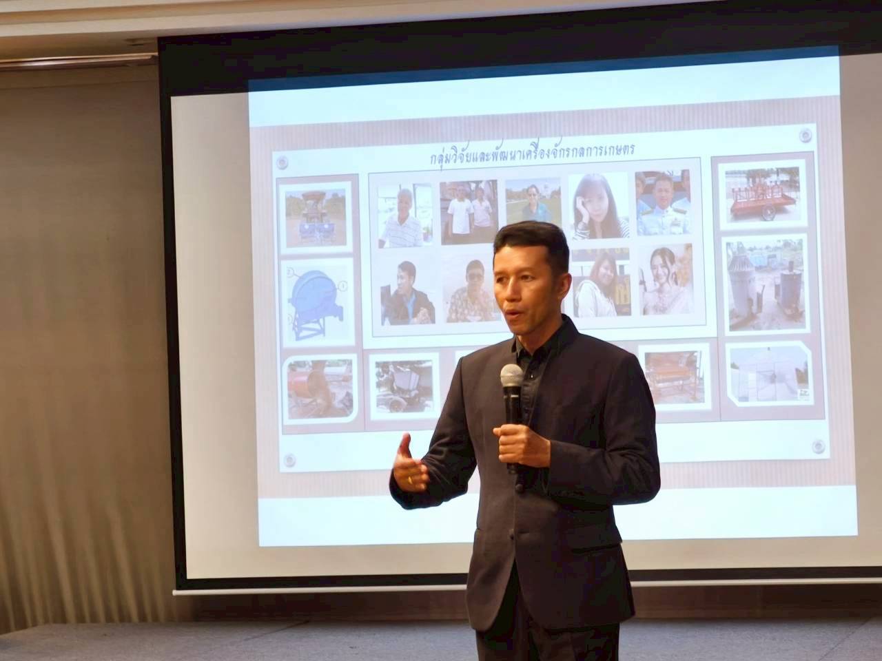 title - วันที่ 2 ของการฝึกอบรมหลักสูตร “การพัฒนาทักษะการเป็นวิทยากรมืออาชีพ” 